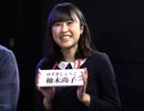【コメントなし】人狼最大トーナメントseason5 #01 4/5