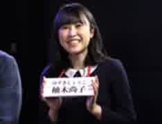 【コメントなし】人狼最大トーナメントseason5 #01 4/5