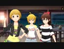 ミリシタ『Bonnes! Bonnes!! Vacances!!!』イベント限定コミュ1-3話！福田のり子、伊吹翼、佐竹美奈子