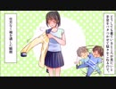 【笑える】本当にあった話を元に漫画化してみた【まんが天国】511号