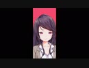 鼻をかむ音を聞かれたくないのに全部聞かれてしまう郡道美玲