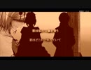 【电子琴】恶系列节选——镜音リン・レン 10周年快乐！！！