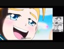 【放送事故】寿司ストライカー