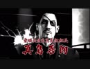 【アラサーBBAと龍の伝説】龍が如く4  初見実況 part.21