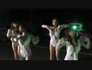 【台湾】外国人が見られない台湾の凄いお祭り No.1610 （美女編）A Cam 1 ull Special Dance Remix Extended Limited Edition