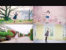 【七河みこX中国女の子243人】君の彼女【踊ってみた】