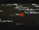 【YTL】うんこちゃん『RUST』part42【2019/03/02】