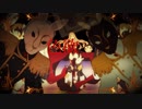 【イケボ】 クイーンオブハート / しろ【歌ってみた】