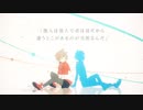ユニバース_歌ってみた【柊志】