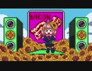 【祝・登録者数20万人突破！】BACON!!!!!!【本間ひまわり】