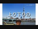沼