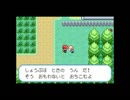 ポケモンを溺愛する男のポケットモンスターFR初見実況　十匹目