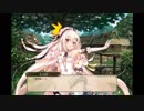 【FLOWERKNIGHTGIRL】開花エノテラ【キャラクエ】
