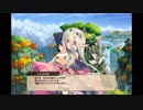 【FLOWERKNIGHTGIRL】開花ヒトリシズカ【キャラクエ】