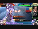元・悠久の車輪勢が往く ボイロ三国志大戦５ part 11