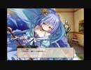 【FLOWERKNIGHTGIRL】開花イフェイオン【キャラクエ】