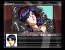 負け犬な腐人が『DESIRE』を雑談プレイ。 Part.12 -アル編12-