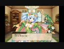 【FLOWERKNIGHTGIRL】開花スズナ【キャラクエ】