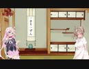 【Cevio劇場】IAささ雑談