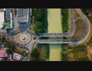 和田勝海　Aerial View Of Roads And Traffic