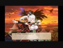 【FLOWERKNIGHTGIRL】開花ワルナスビ【キャラクエ】