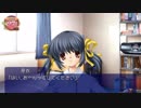 【CLANNAD六周目】イエスロリータノータッチpart3【実況プレイ】