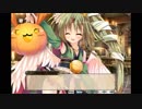 【FLOWERKNIGHTGIRL】開花サンカクサボテン(ハロウィン)【キャラクエ】