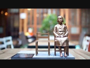 韓国の高校生、独立運動100周年を記念し学校に慰安婦像設置！韓国ネットから称賛の嵐（笑）