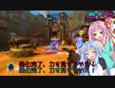 【Overwatch】茜ちゃん一人前のヒーロー目指してます。【VOICEROID単発】