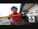 隣タワーの集団ACにベランダからガトリングを吐いたら親子で乗り込んできました