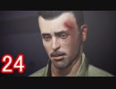 時間を巻き戻したいと思った事ありませんか？【 Life_Is_Strange】Part24