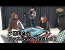 沖と魚拓の麻雀ロワイヤル　RETURNS　第212話(4/10)