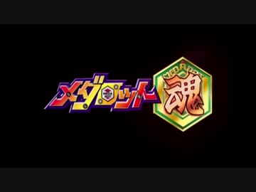 ホモと見るシリーズファンになかったことにされているアニメ.blackhistory