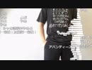 【ニコ生】もこう『ああああ』1/16【2019/03/04】
