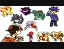 種族値合計４０５以下のポケモンでクリアする銀【縛り実況】part１２