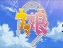 【おっさんが】　Make debut!　【ウマ娘 プリティーダービー】