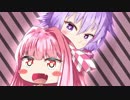 【第6回】葵とマキは喋りたい【ボイロラジオ】