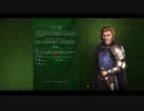 【Civ6GS】ハンガリー都市国家ラッシュ Part4終【琴葉茜実況】