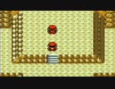種族値合計４０５以下のポケモンでクリアする銀【縛り実況】part１３