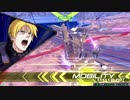 気ままにエクバ2 part39　ノルン　ヤクトドーガ