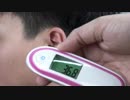 2 in 1 smart kit of Oximeter & Thermometer - Portable & Handy