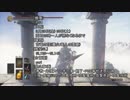 【ダークソウル3】槍マン達の突撃祭in竜人の霊廟【終了しました】