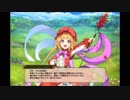 【花騎士】アナナス【キャラクエ+スキル】