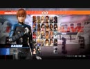 【DOA6】コンボチャレンジ かすみ【Steam】