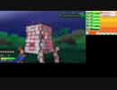 ポケモンUMプレイ日記実況つき34