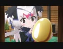新作『けものフレンズ３』CM 第3弾