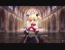 アートワール魔法学園の乙女たち～序章～【2】