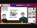 おでんを買いに来たエセ関西弁エルフとオカマ餅巾着【裏にじさんじの日】
