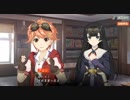荒野のコトブキ飛行隊 大空のテイクオフガールズ【ハルカゼ飛行隊20】