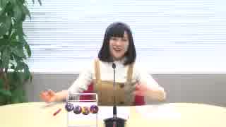 藤本彩花の本気（マジ）！アニラブ2019年3月5日#11